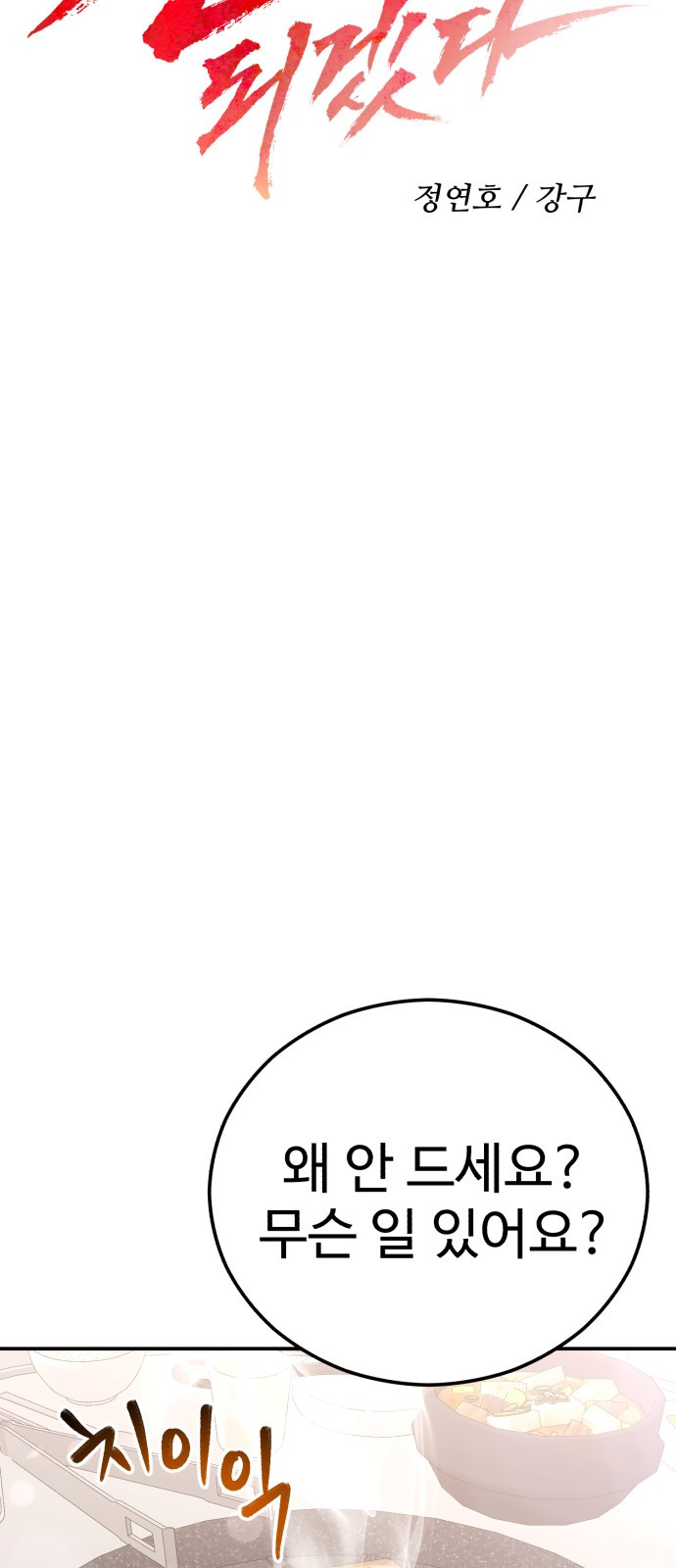 1744409794_80059548194066.jpg