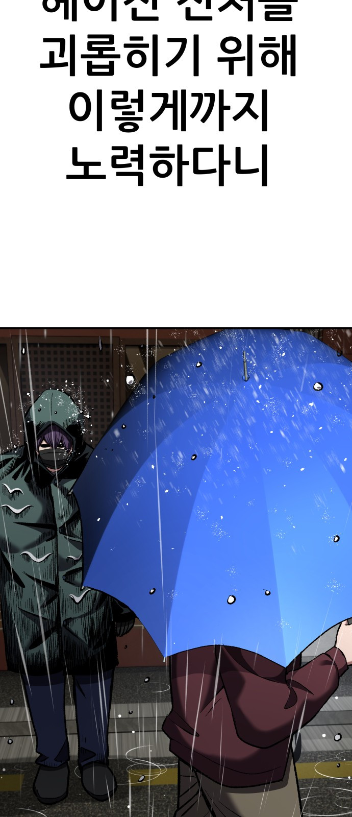 1744410296_34426784092597.jpg
