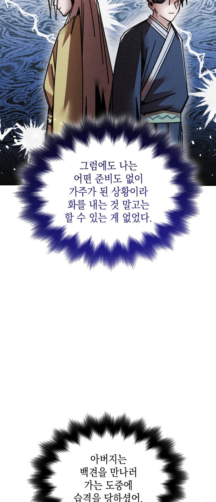 1744411057_54427253641152.jpg