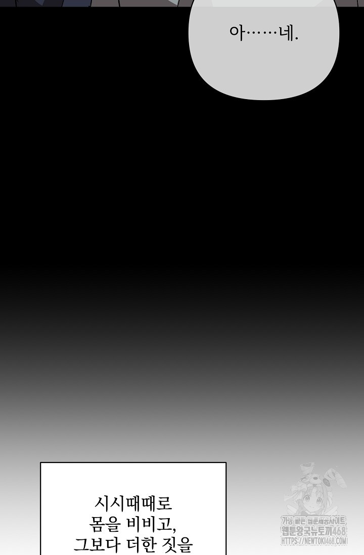 1744410733_89465008991086.jpg