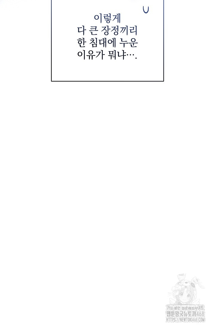 1744410643_10091241096424.jpg