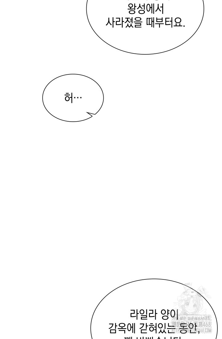 1744410540_69050352845632.jpg