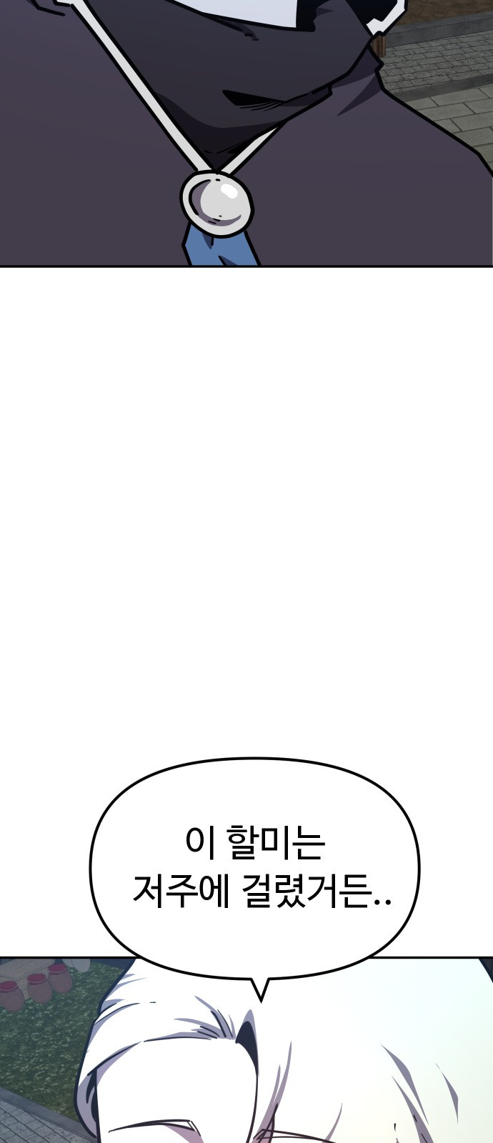 1744410578_84716457466082.jpg