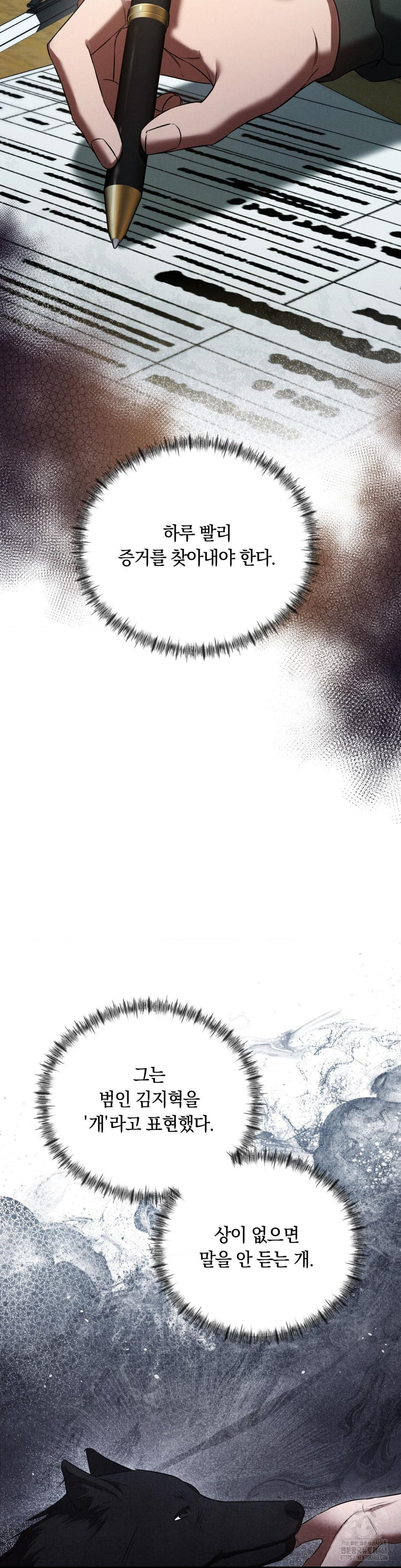 1744410656_25121664510814.jpg