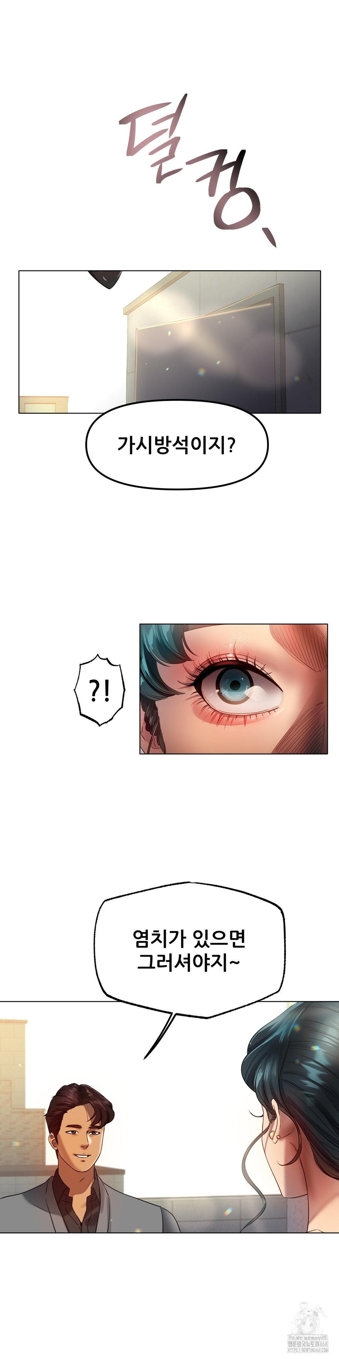 1744410213_27380162447951.jpg