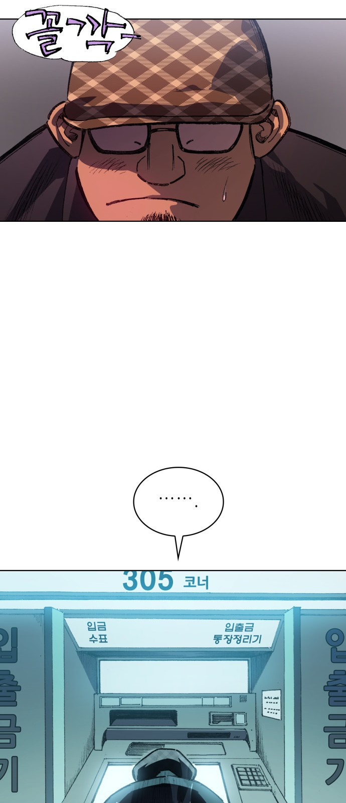 1744412479_66468272809731.jpg