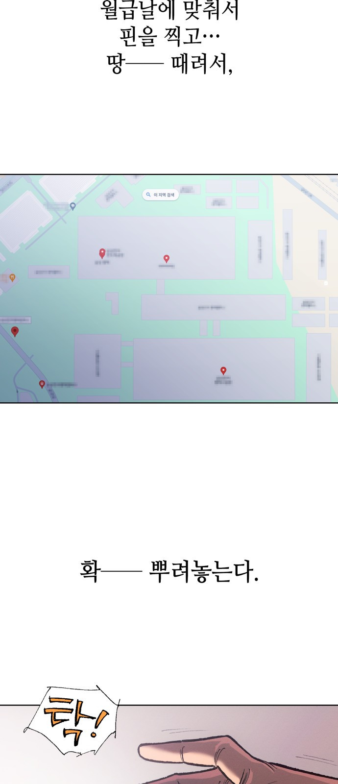 1744412429_66425852475470.jpg
