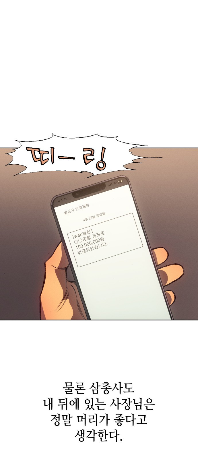 1744412492_16391292881420.jpg
