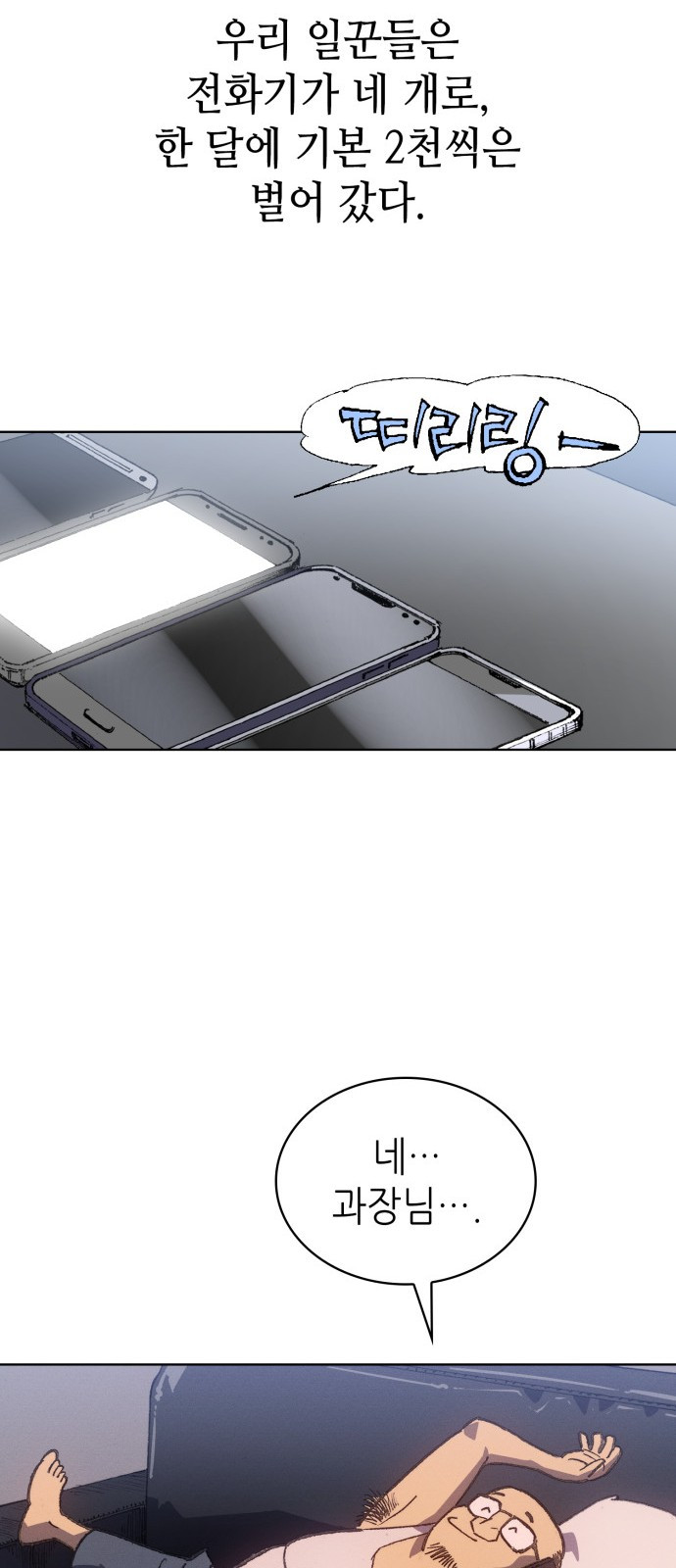 1744412553_22424100856660.jpg