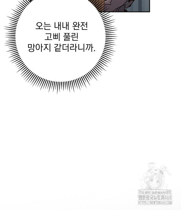 1744434159_97277373806978.jpg