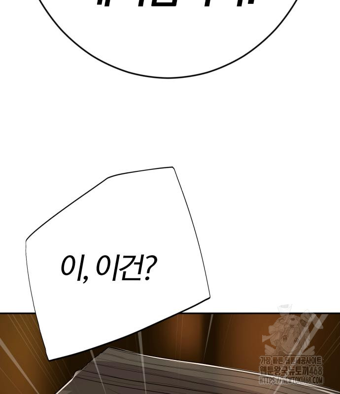 1744434492_56699267110783.jpg