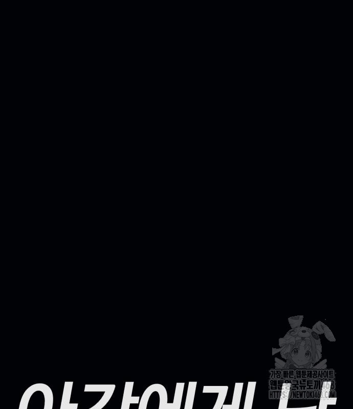 1744434439_82704177303400.jpg