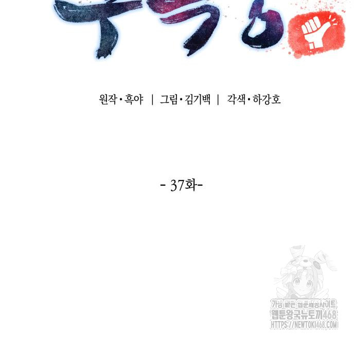 1744544602_92411405375395.jpg