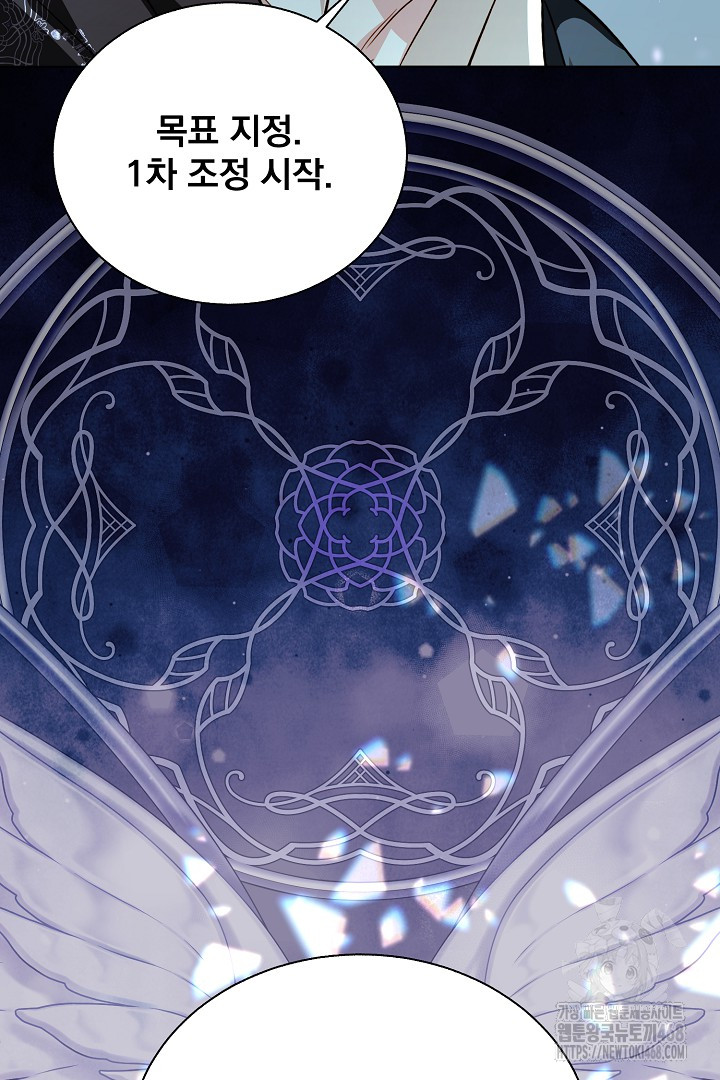 1744556773_41926772419549.jpg