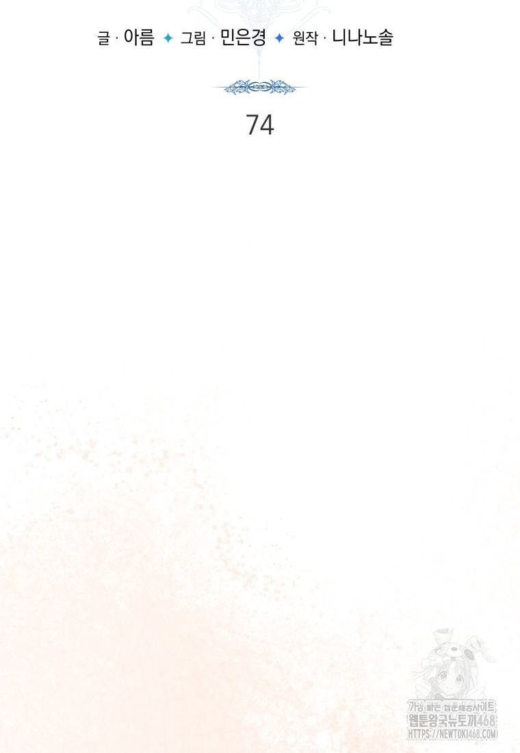 1744556756_92597895929432.jpg