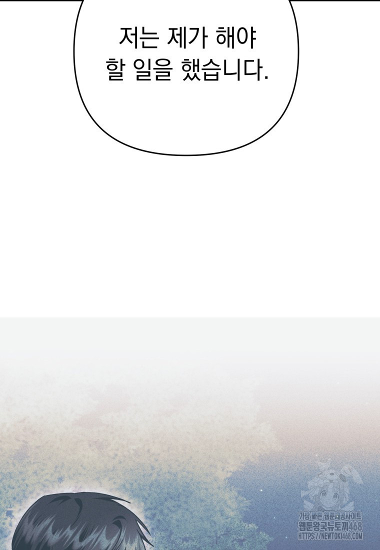 1744556452_97776253490754.jpg