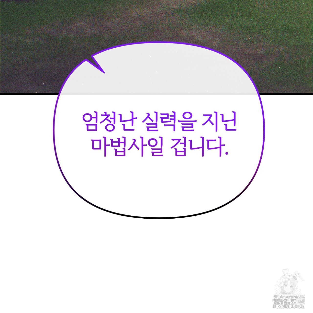 1744557643_46119385146293.jpg