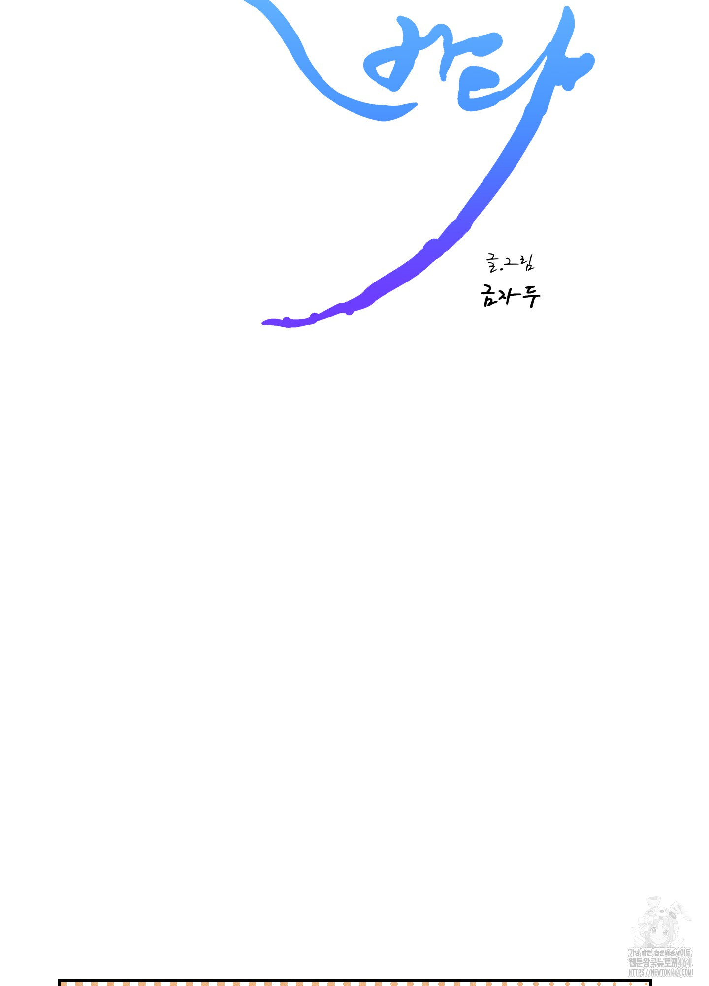1744658414_92399271007599.jpg