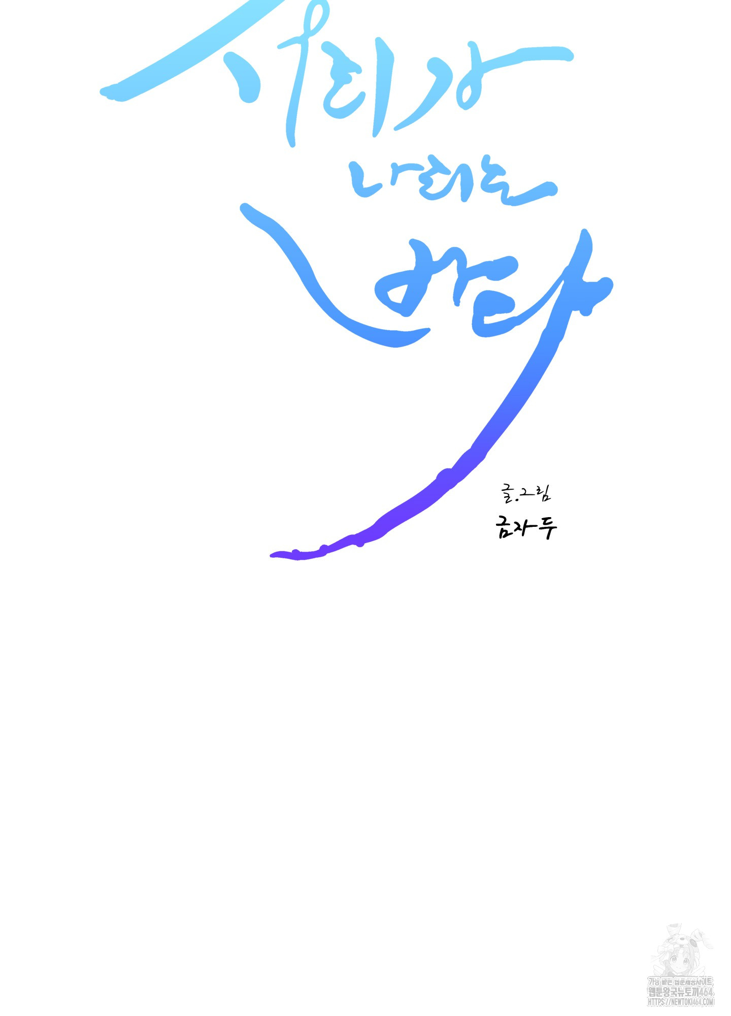 1744658186_54345328537730.jpg