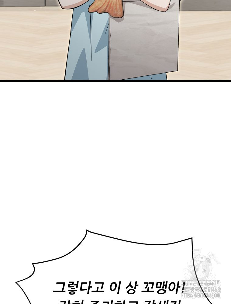 1744822916_89937582524481.jpg