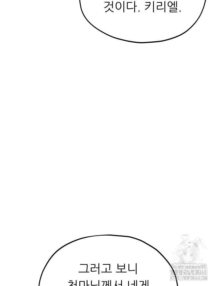 1744823222_67996300112939.jpg