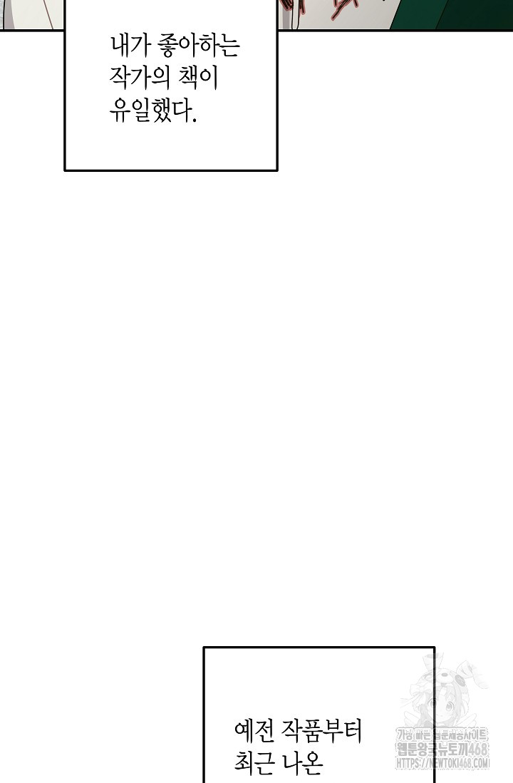 1744823291_44983901596362.jpg