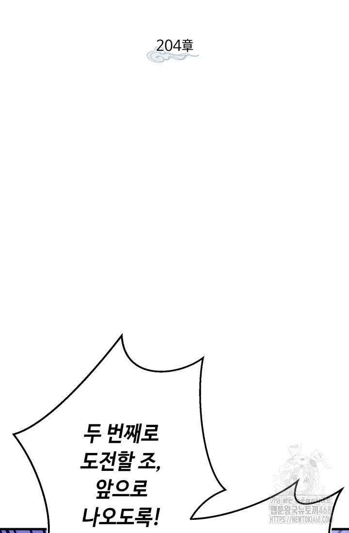 1744902132_72252400331983.jpg