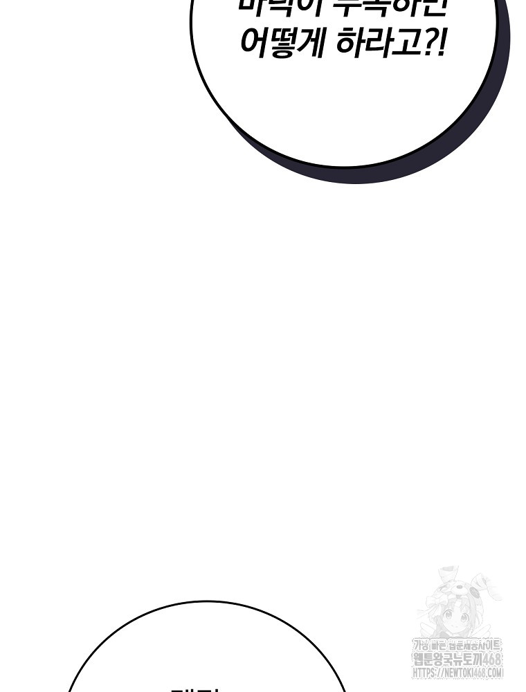 1744902386_77790753270706.jpg