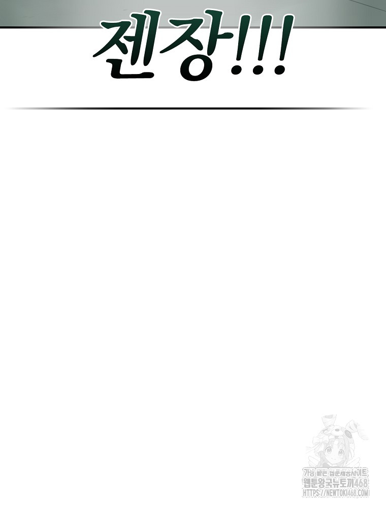 1744902186_85049565305516.jpg