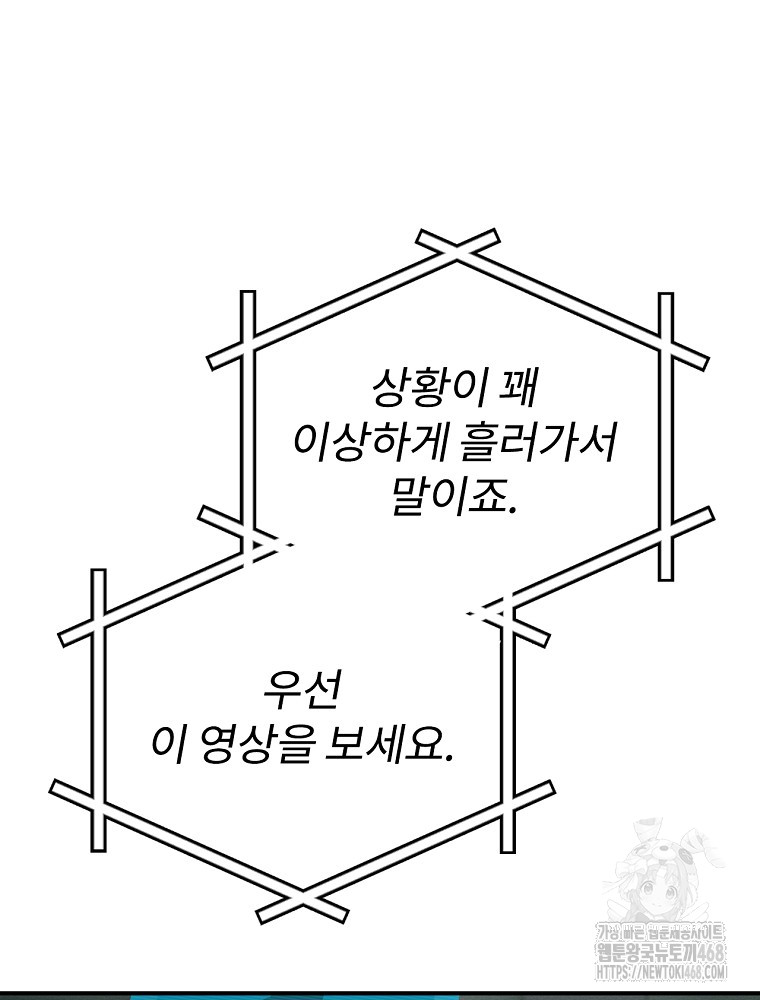 1744902300_11907623268277.jpg