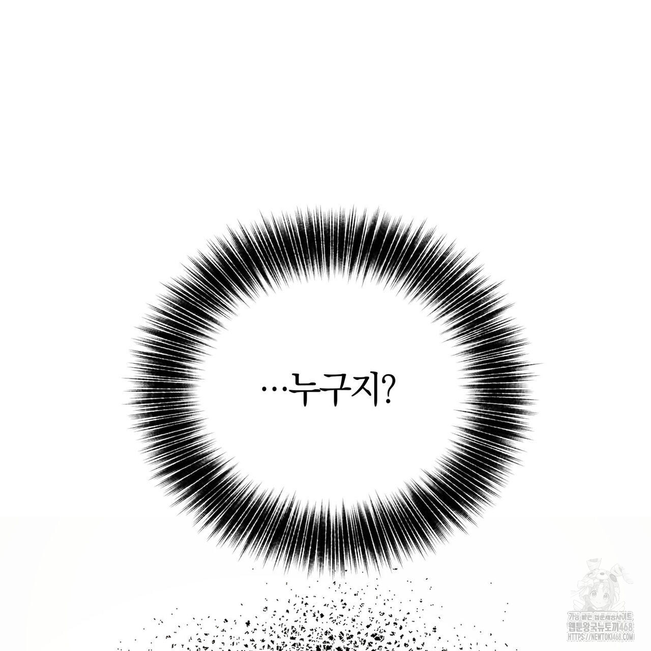 1744902090_84232608498524.jpg
