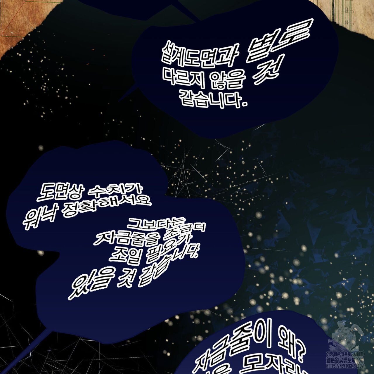1744902407_19279666298798.jpg