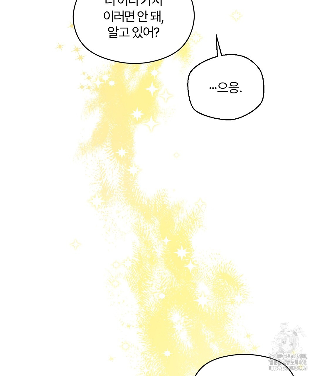 1744902585_26540529619941.jpg