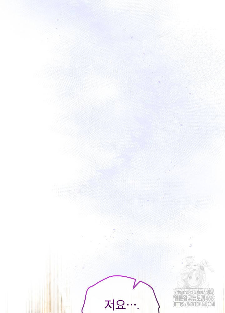 1744909600_18524824929002.jpg