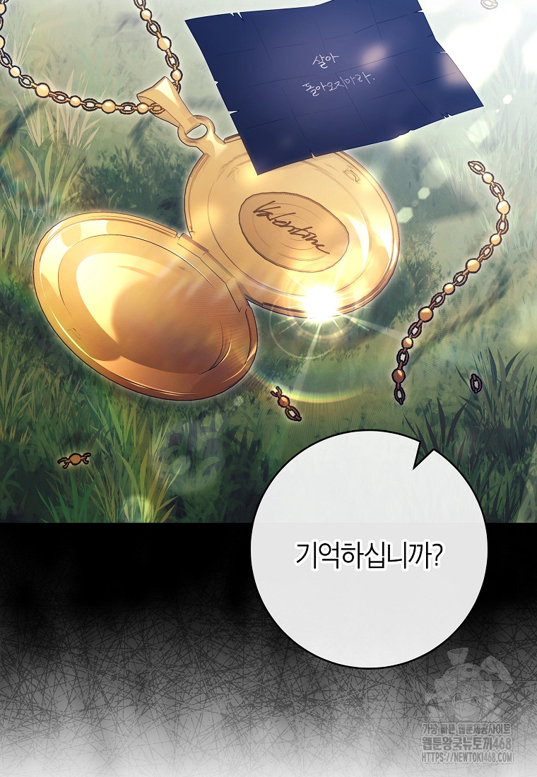 1744909683_73292267293184.jpg