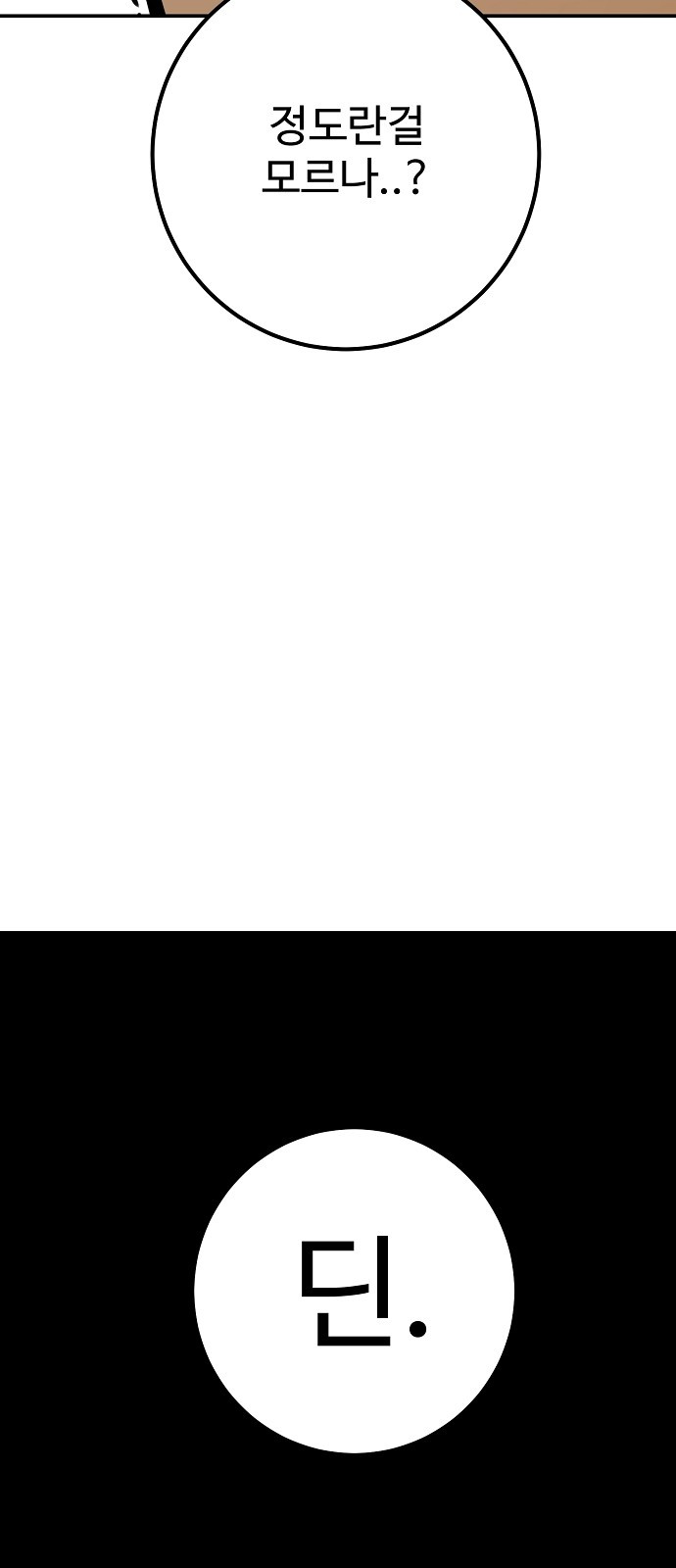 1744909703_30596090189274.jpg