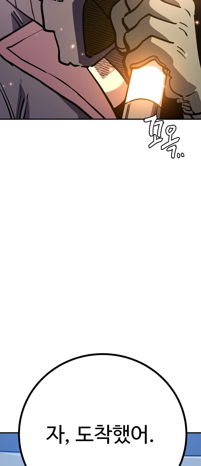 1744909274_73810429042978.jpg