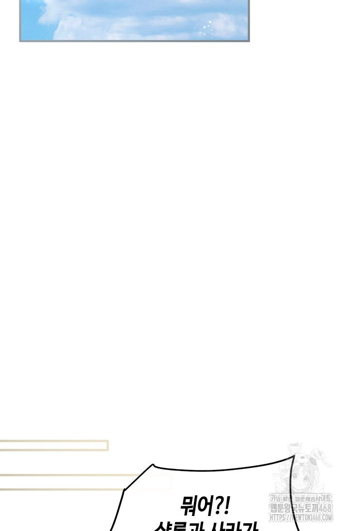 1744909458_38975891126300.jpg