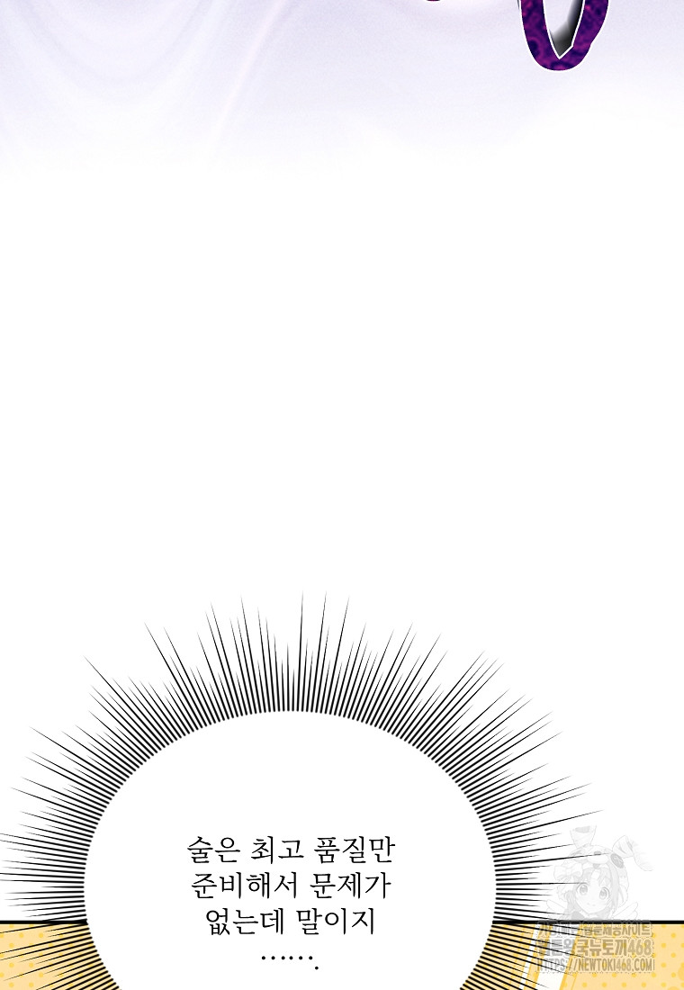 1744909282_12831675045885.jpg