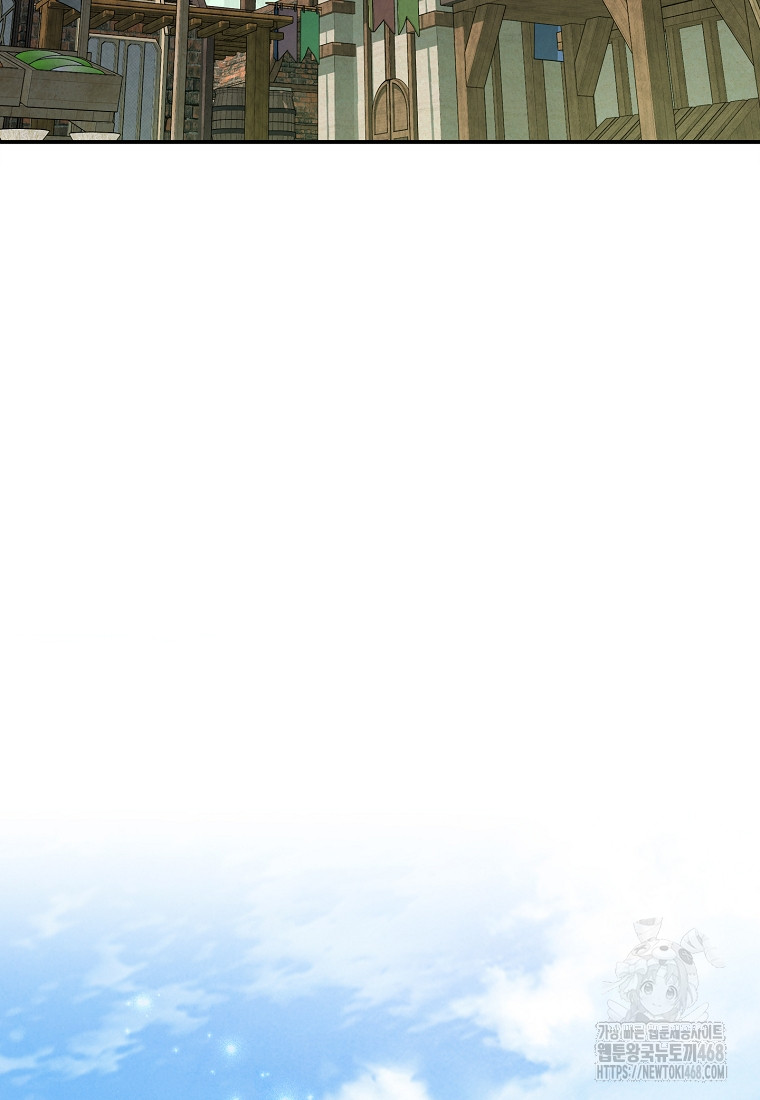 1744909672_58234100433513.jpg