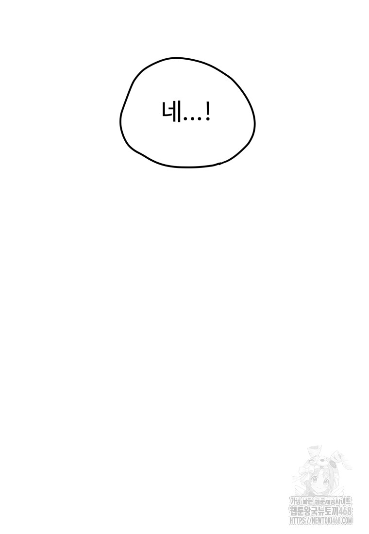 1744909453_59543351352647.jpg