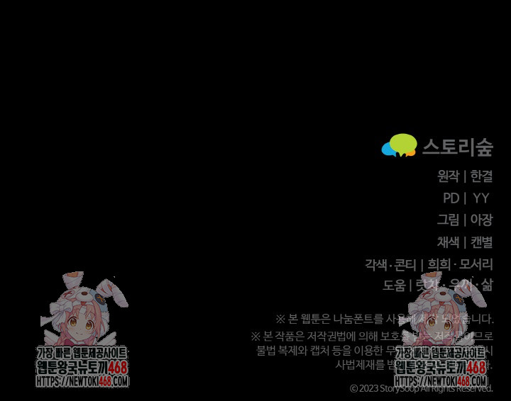 1744909627_73651250818342.jpg