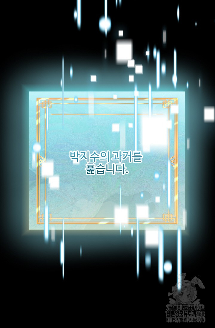 1744909608_69230544816476.jpg