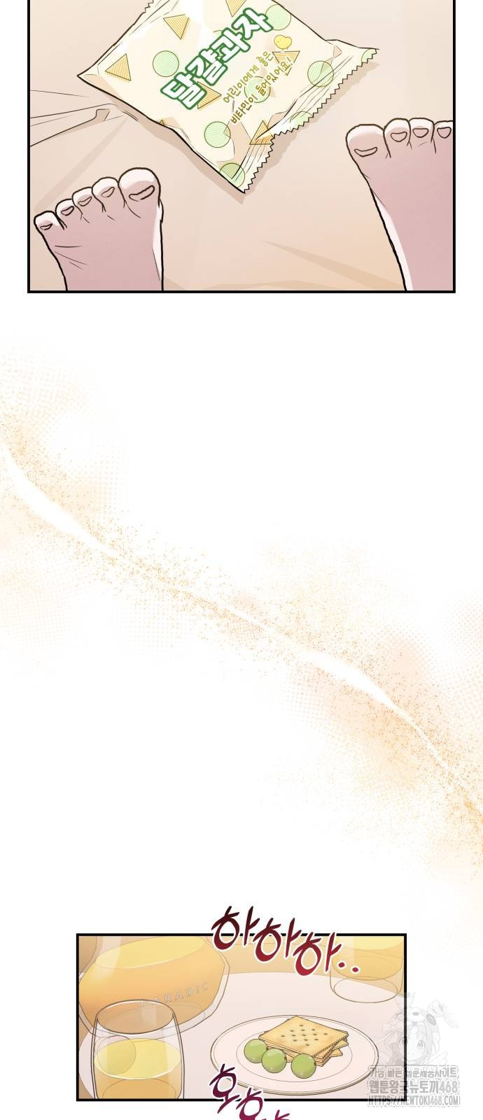 1744909243_68499708330071.jpg