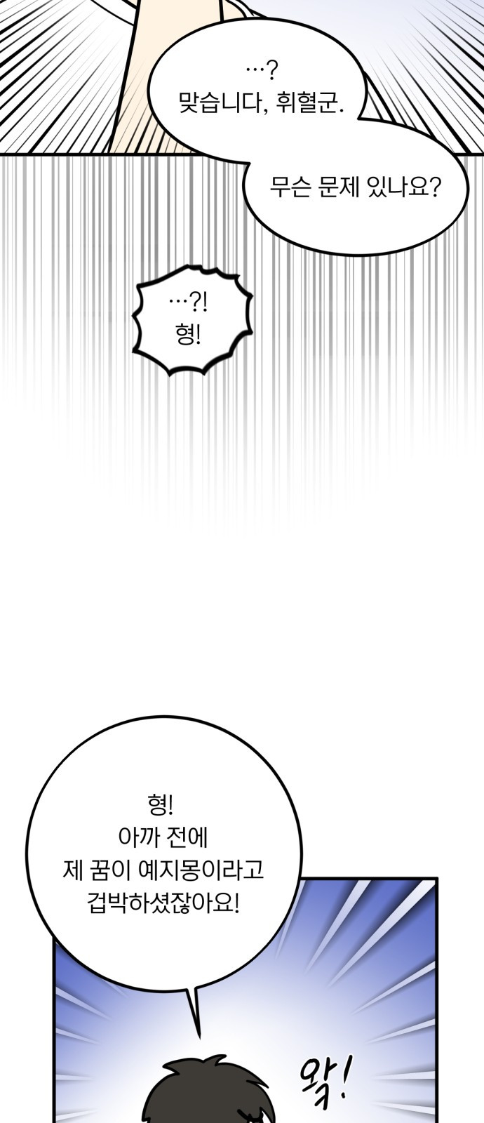 1744909740_68901645741674.jpg