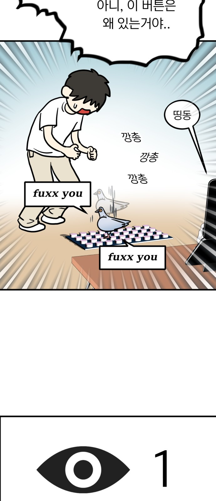 1744909805_61739266182626.jpg