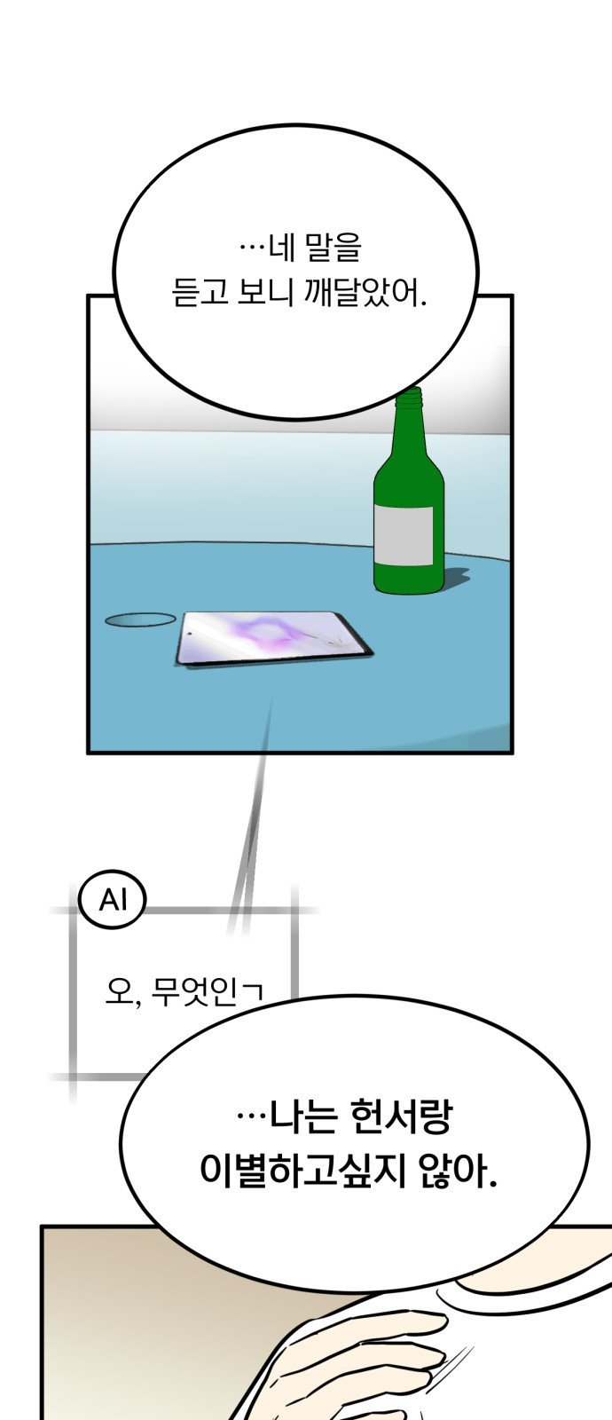 1744909684_86697639109026.jpg