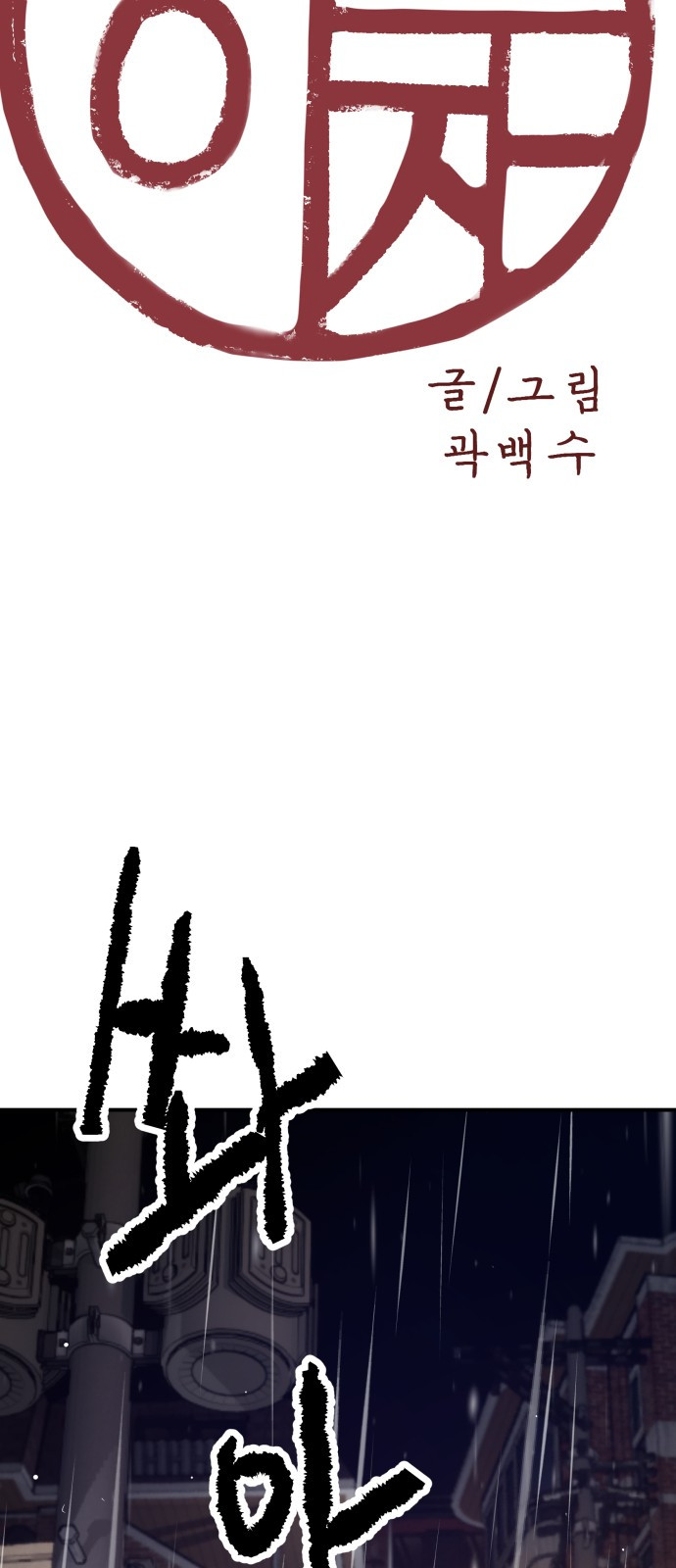 1744909796_50214236082852.jpg