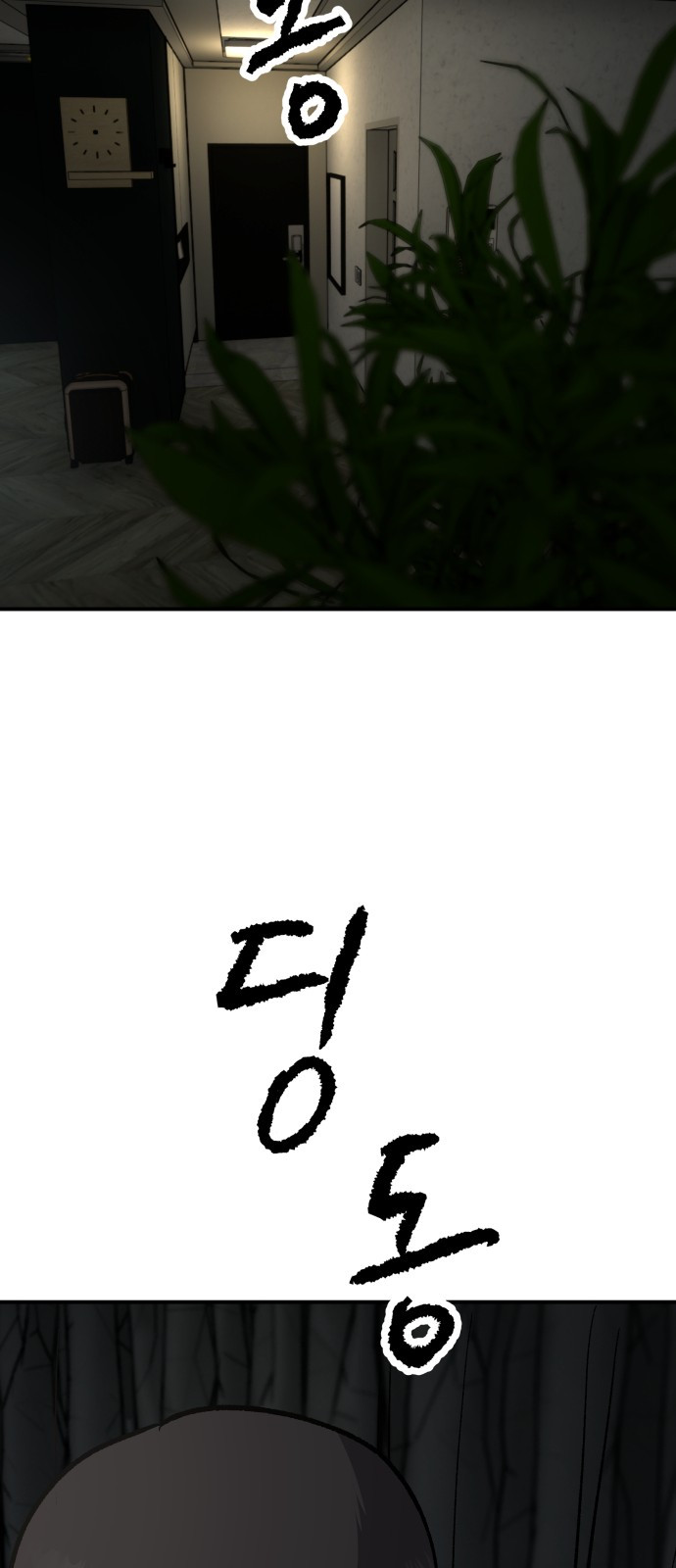1744909856_14496596498677.jpg