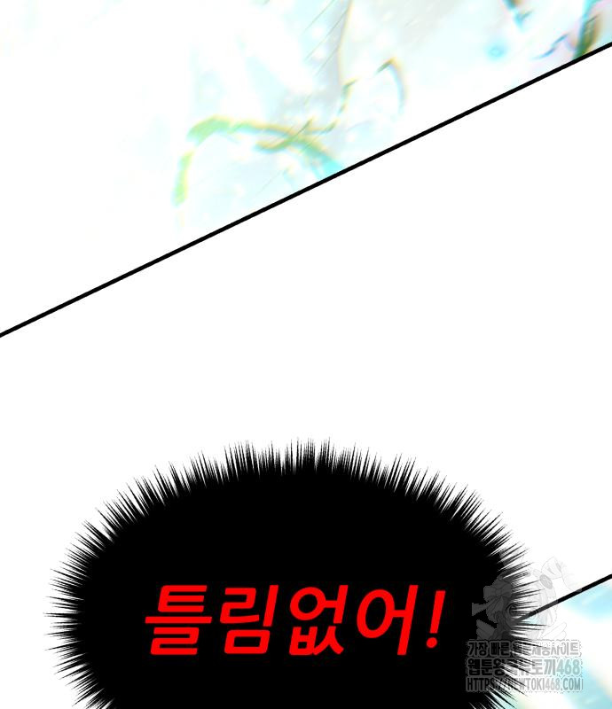 1744923999_87649397598418.jpg